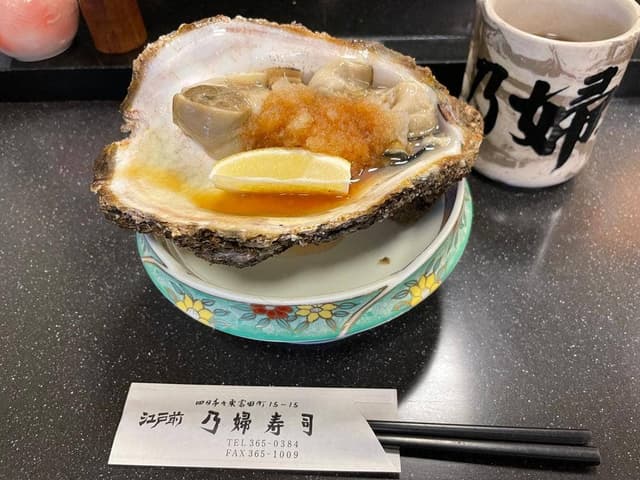 乃婦寿司 - サブ画像3