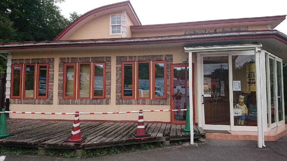 りすとらんて Passo