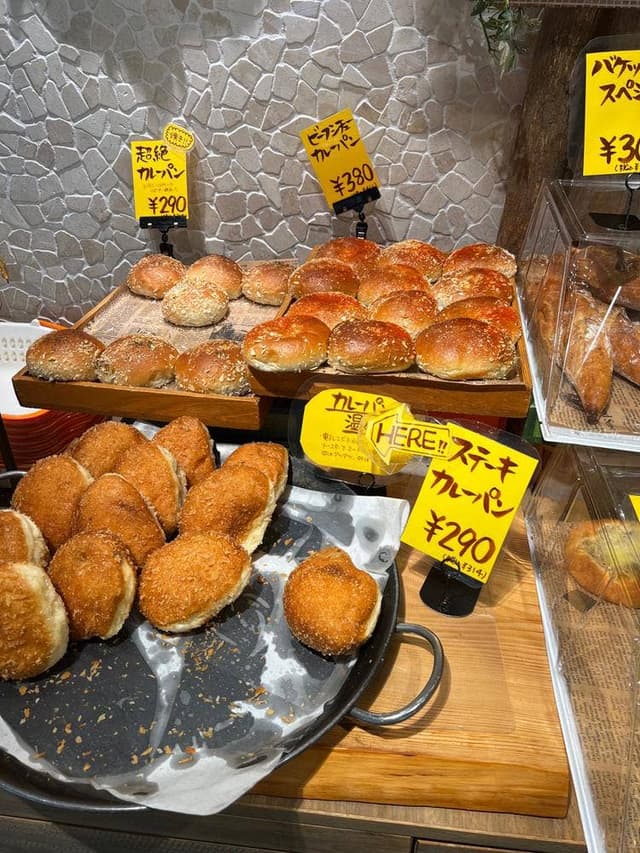 パンパティ グランベリーパーク店 - サブ画像3