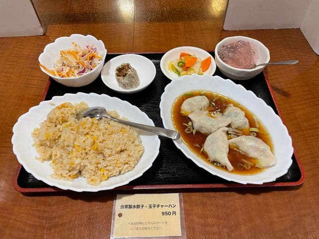 東和酒場 - サブ画像3