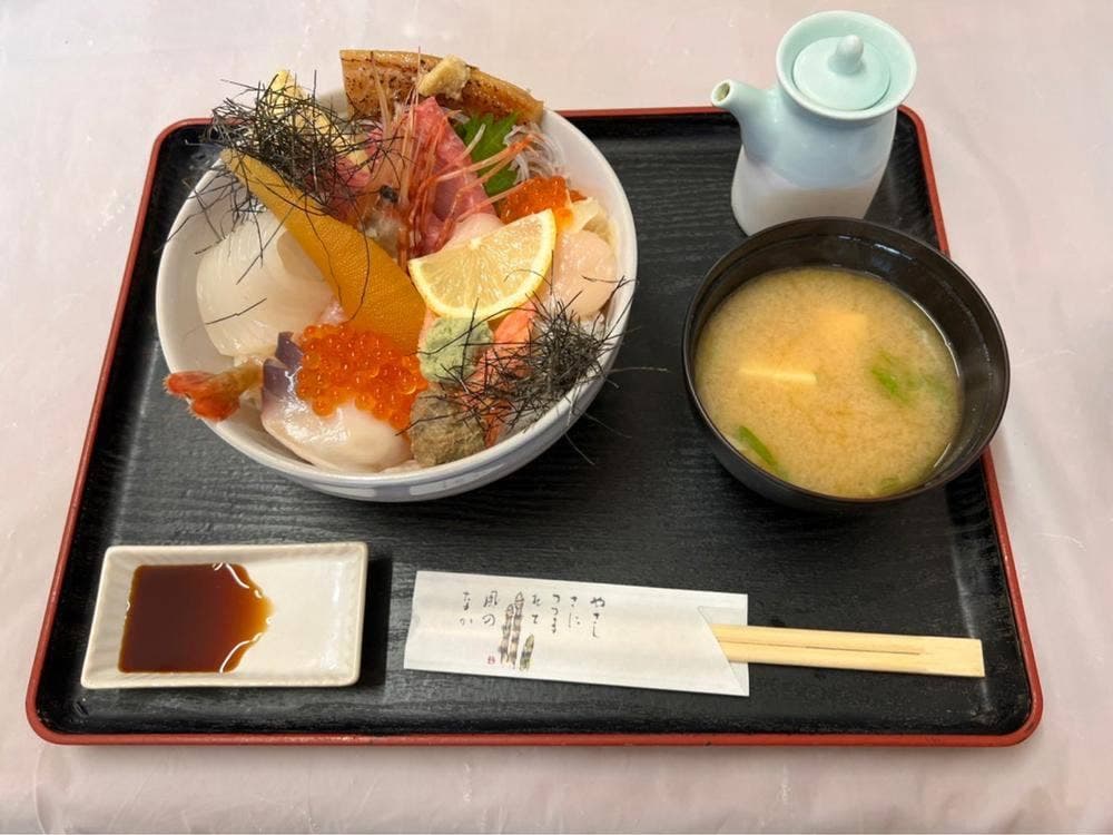 浜善