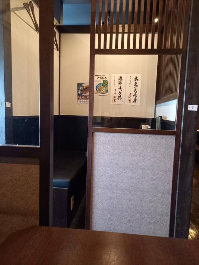マルサ水産 一宮店 - サブ画像2