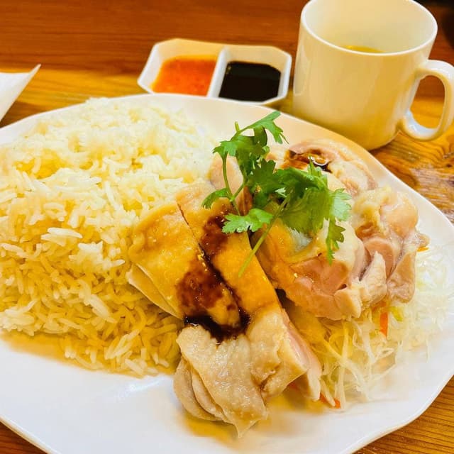 海南鶏飯 天鶏 上野店 - サブ画像1