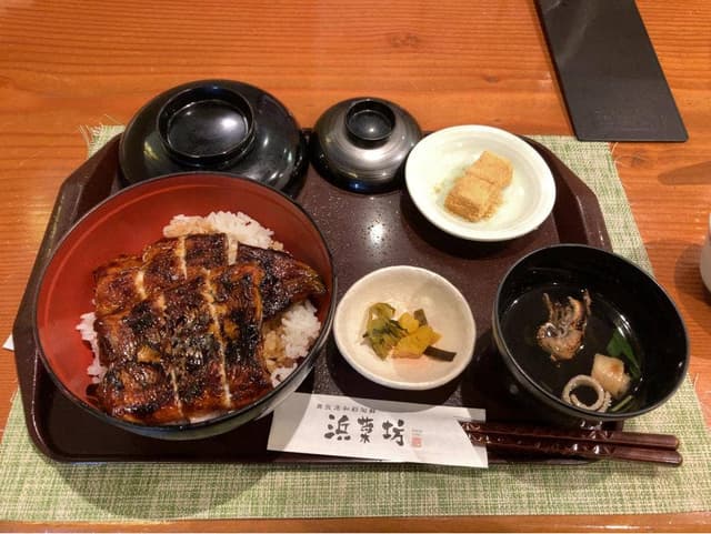 浜菜坊 - サブ画像3