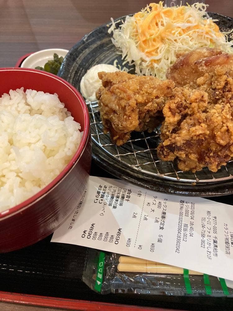 からあげ専門店 カラフジ 柏駅前店