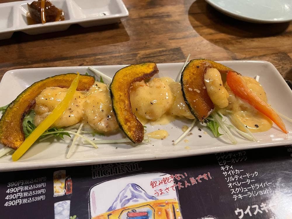 しんがえ