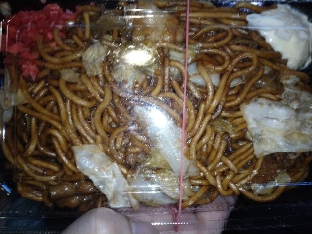 じゃんぼ総本店 南浦和駅前店