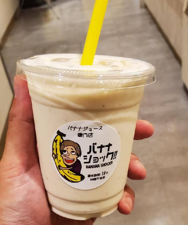 バナナショック!! SHIBUYA109店 - サブ画像1