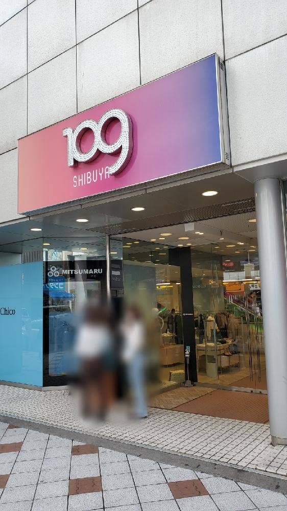 バナナショック!! SHIBUYA109店 - サブ画像3