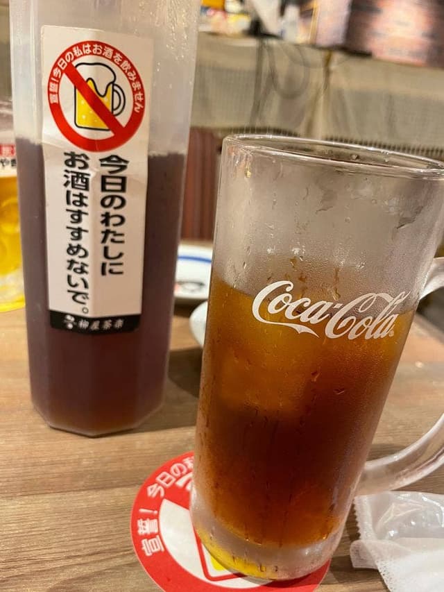 オオギヤと宇奈とと 仙台富沢店 - サブ画像3