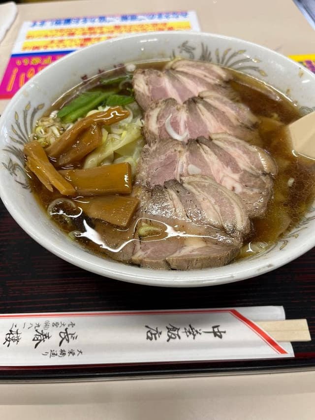 長春楼 - サブ画像2