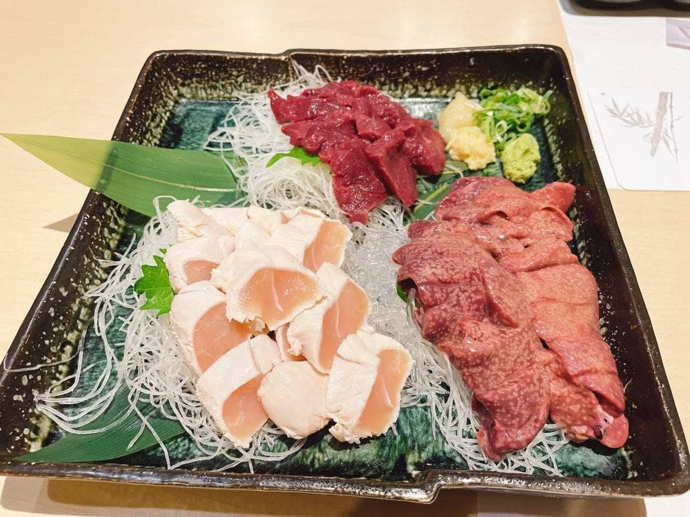 居酒屋 寿限無