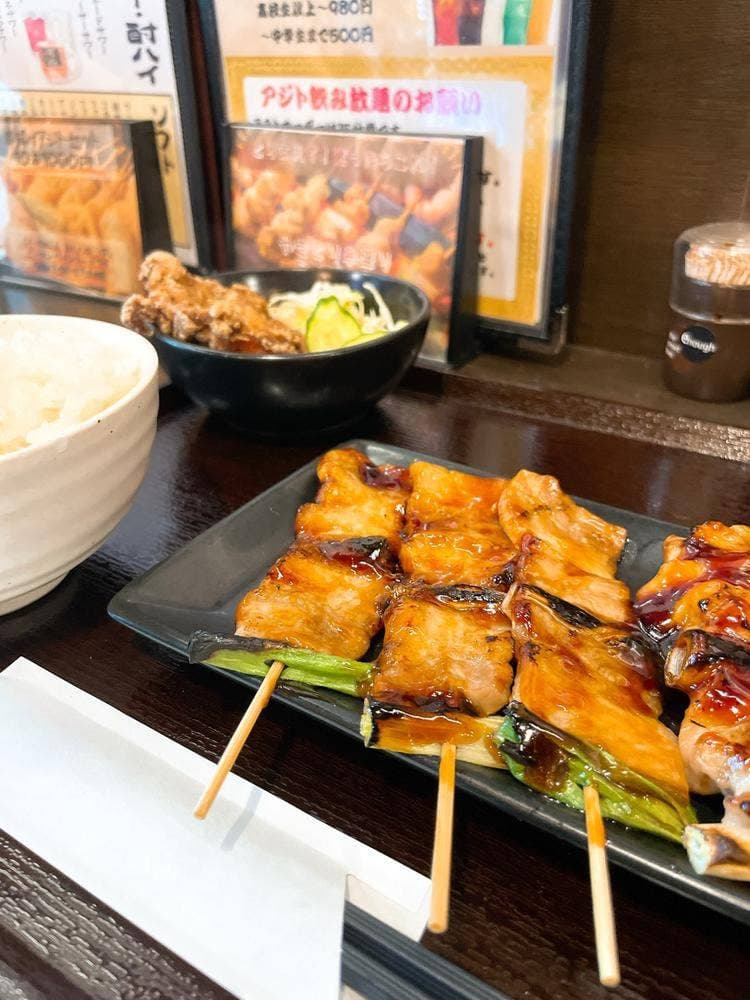定食・串揚げ居酒屋 アジト