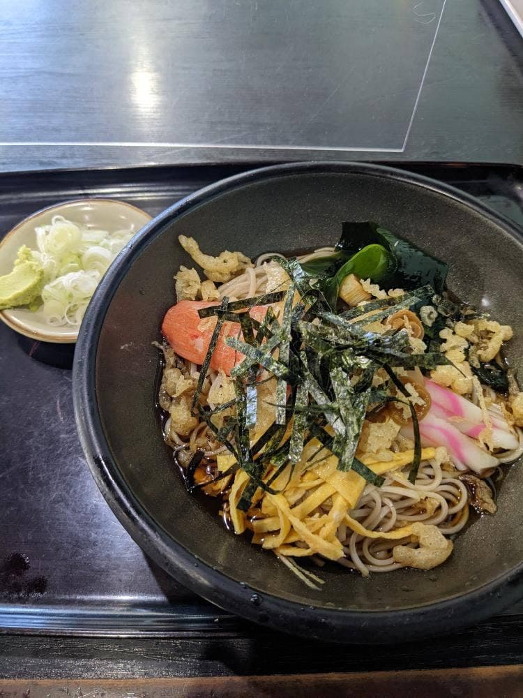 広栄屋