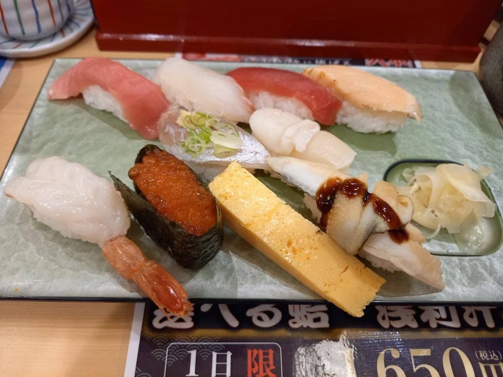 築地すし 竹若 東武百貨店船橋店