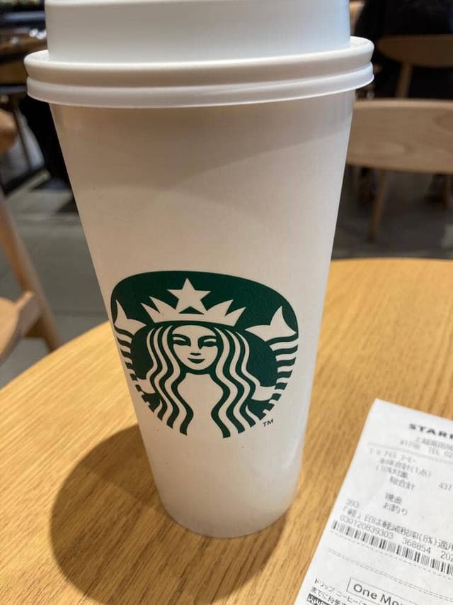 スターバックス コーヒー 上越高田城址公園店 - サブ画像1