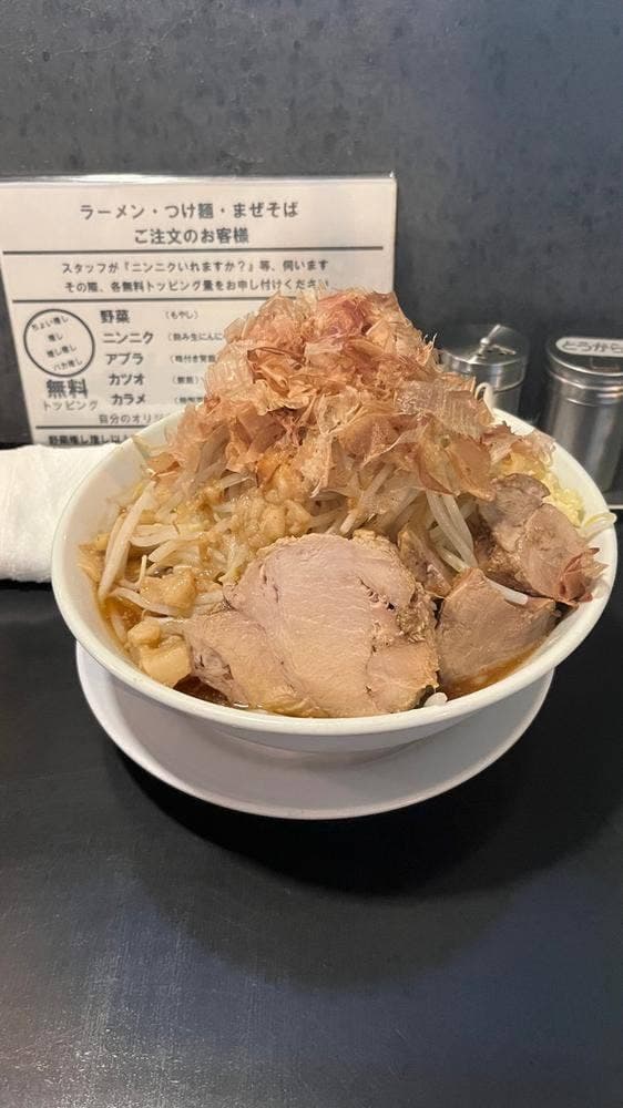 天高く翔べ！ - サブ画像2