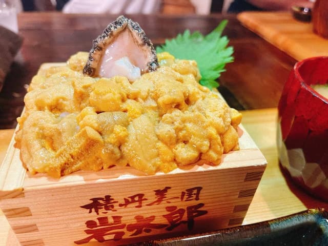 漁師めしダイニング 田村 岩太郎商店 - サブ画像2