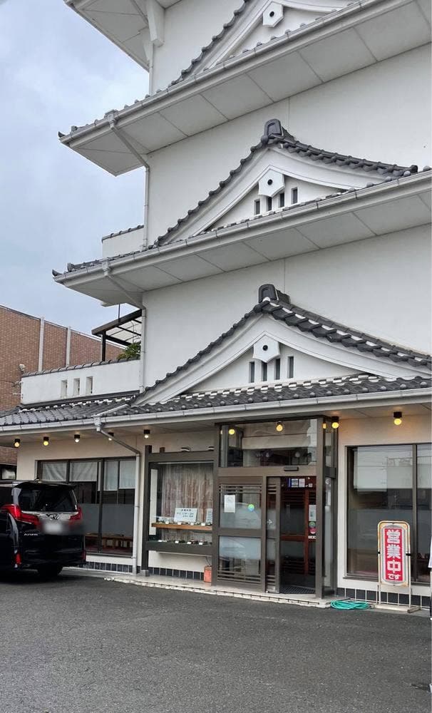 ぎふ初寿司 茜部分店 - サブ画像2