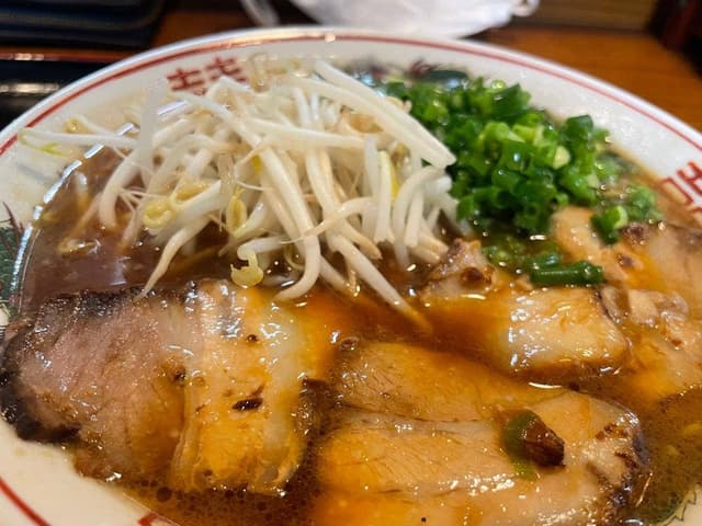 いな穂 - サブ画像1