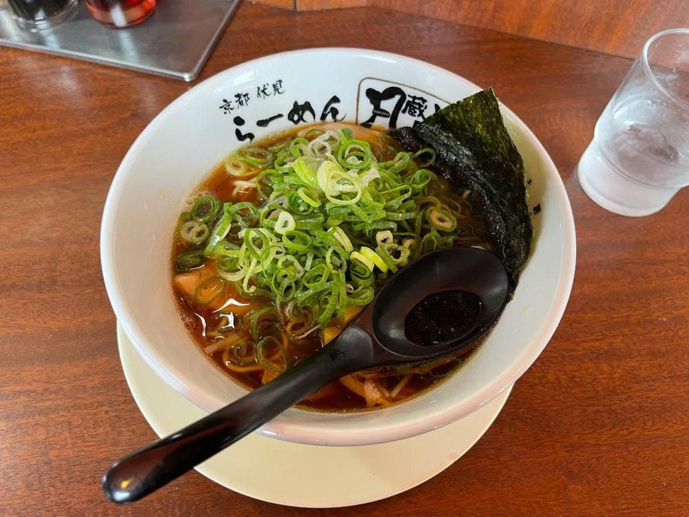 凡蔵屋
