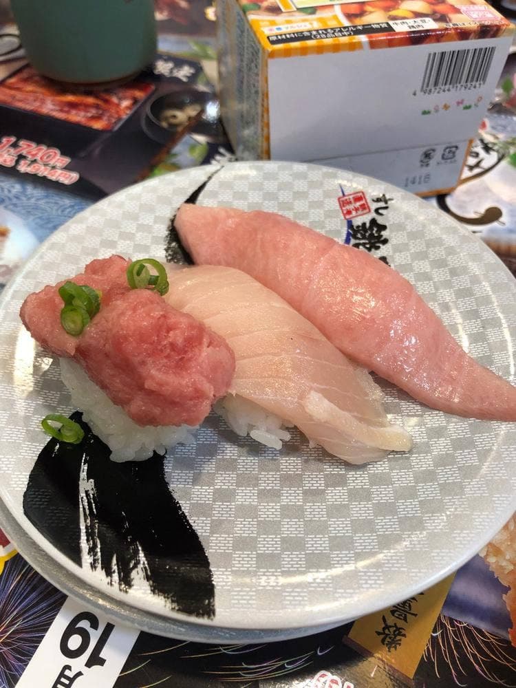 すし銚子丸 市川店