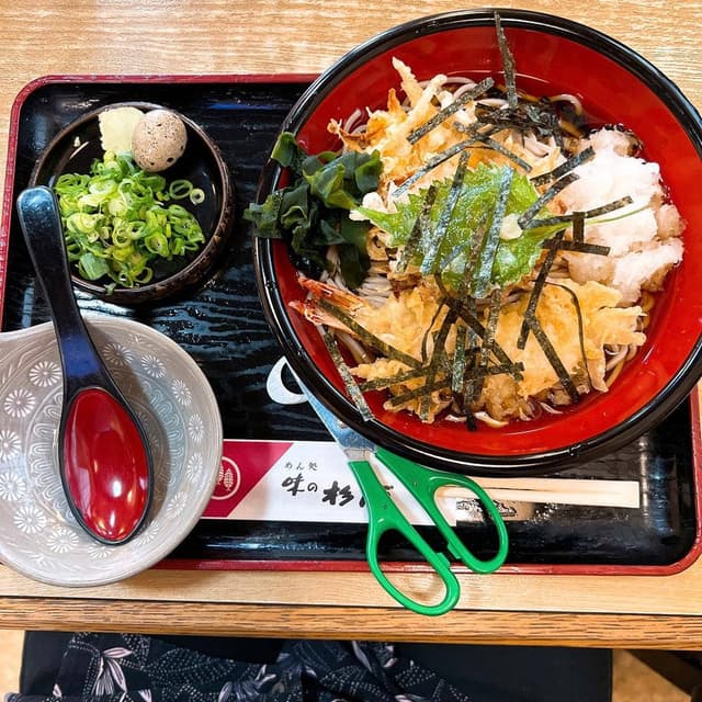味の杉浦 - サブ画像1