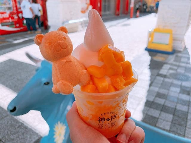 神戸MILK - サブ画像3