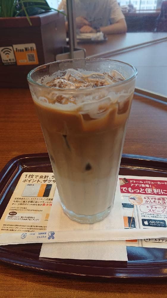 エクセルシオールカフェ 浜松メイワン店