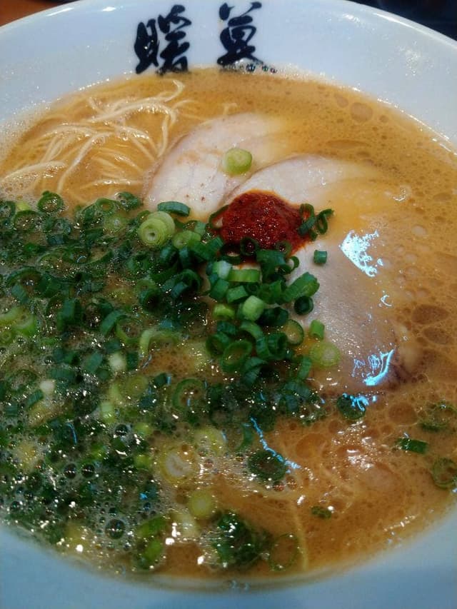 ラーメン暖暮 若木台店 - サブ画像2