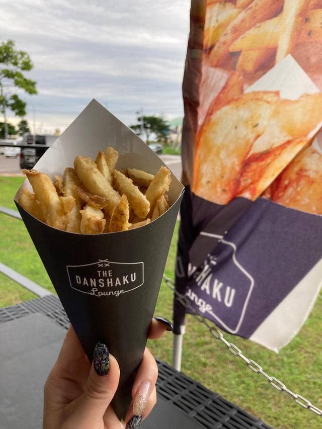 THE DANSHAKU LOUNGE - サブ画像3