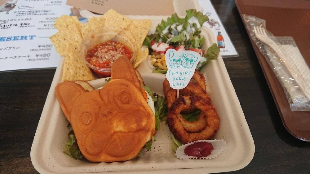 シーサイドブルズカフェ