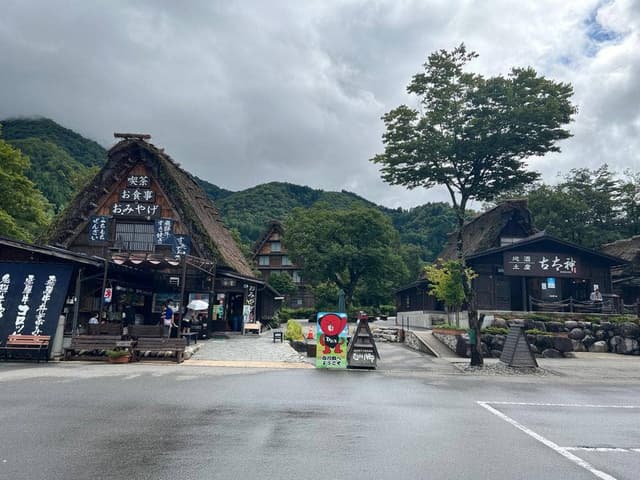 お食事処 合掌 - サブ画像1