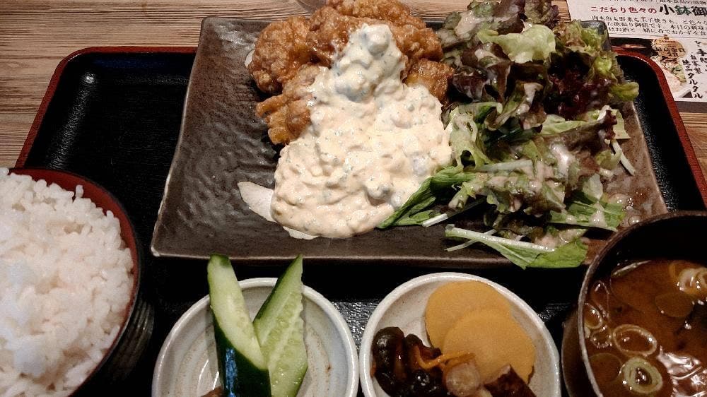 じとっこ組合 五井駅前店