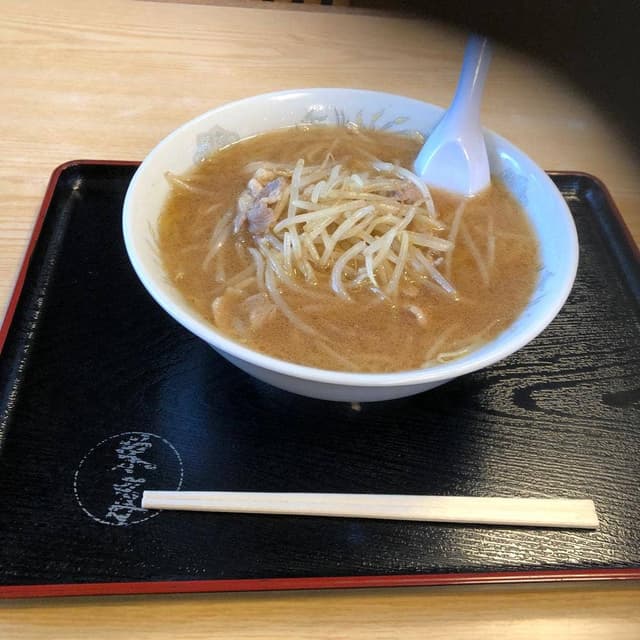 栄家 - サブ画像1