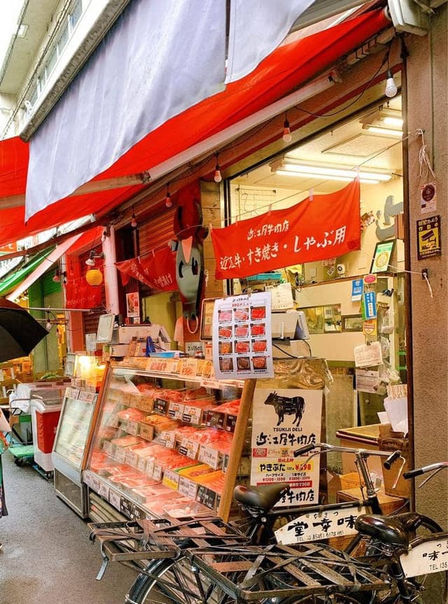 近江屋牛肉店 - サブ画像1