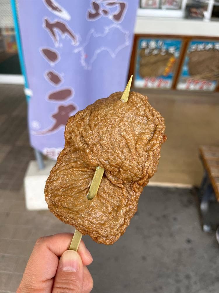 河内屋蒲鉾 きさいや広場店