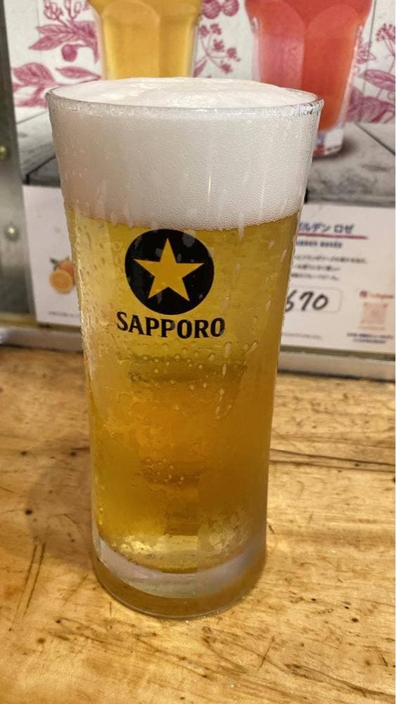 エイヒレ - サブ画像3