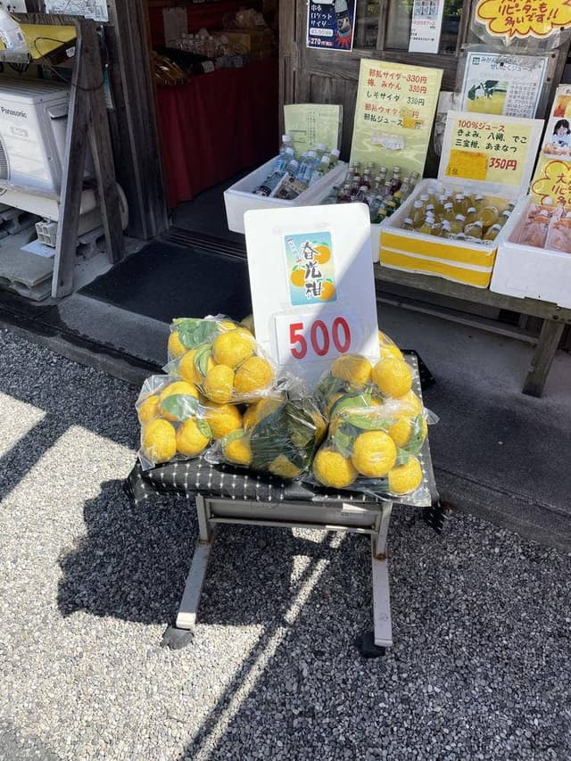 つぼちゃ 川原家横丁店 - サブ画像1