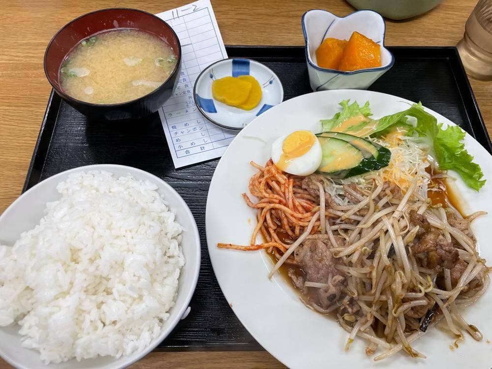 お食事処 喰焼処