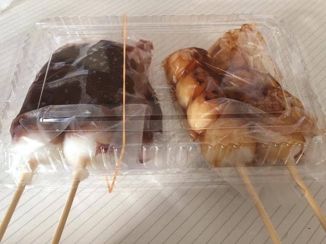 大和屋製菓 - サブ画像2