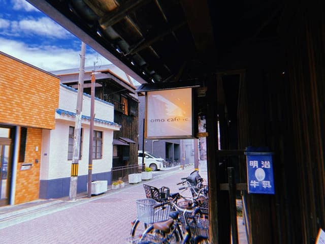omo cafe +c - サブ画像2
