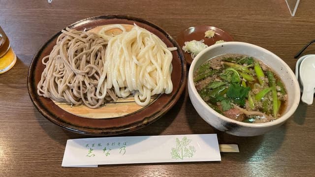 志な乃 - サブ画像2
