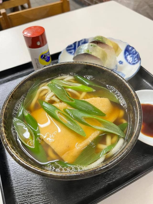 満寿形屋 - サブ画像1