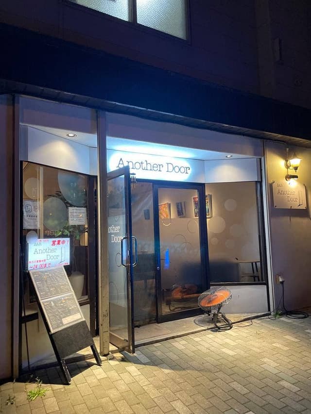 Another Door - サブ画像1