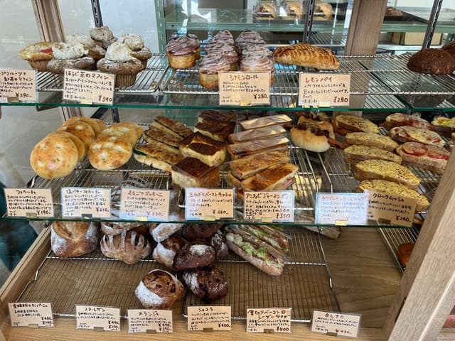 EN BAKERY 39 - サブ画像1
