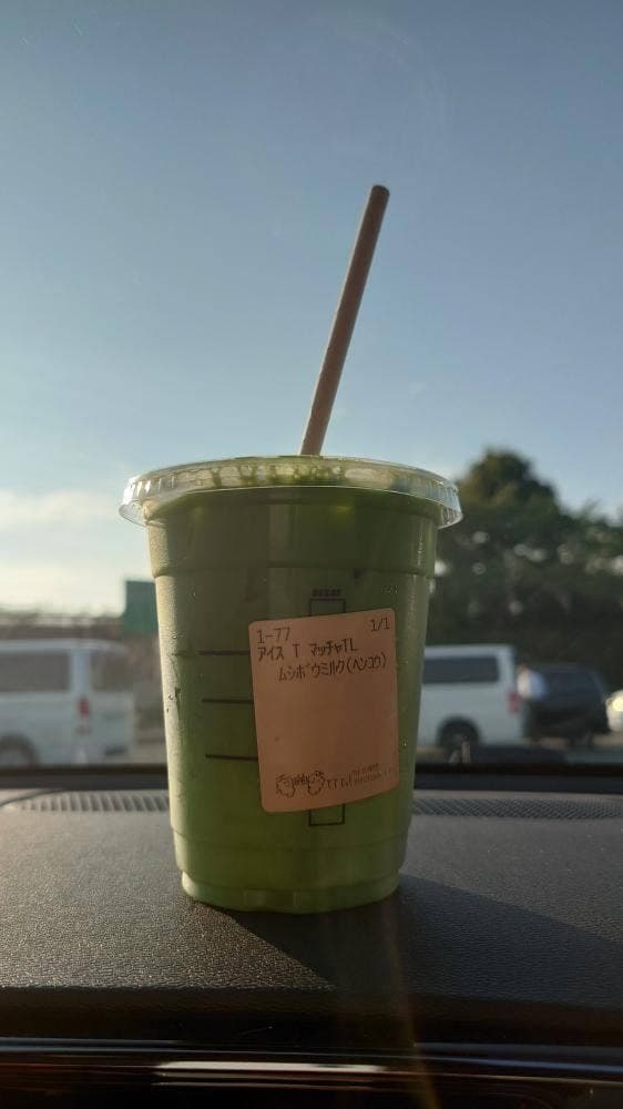 スターバックス コーヒー 都筑パーキングエリア上り線店 - サブ画像2