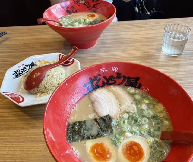ラー麺ずんどう屋 大津膳所店 - サブ画像1