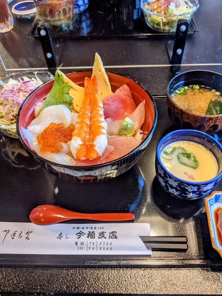 今福支店