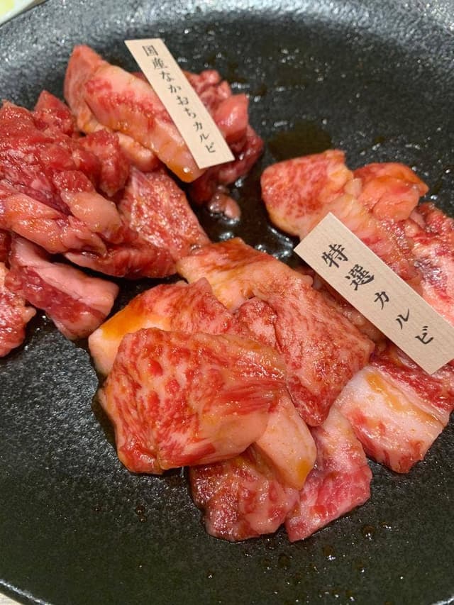 国産牛焼肉くいどん 滝の水店 - サブ画像1